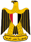 emblem Egypt