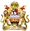 emblem Malawi