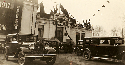Здание Генконсульства в Харбине. 1930 г.