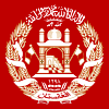 Gerb Afghanistan