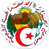 emblem Algeria