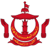 emblem Brunei