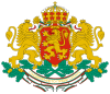 emblem Bulgaria