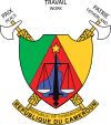 emblem Cameroon