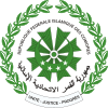 emblem Comoros
