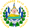emblem El_Salvador