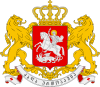 emblem Georgia