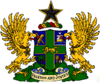 emblem Ghana