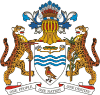 emblem Guyana