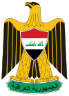 emblem Iraq
