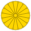 emblem Japan