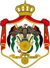emblem Jordan