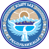 emblem Kyrgyzstan