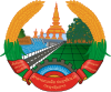 emblem Laos