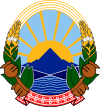 emblem Macedonia