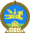 emblem Mongolia