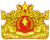emblem Myanmar