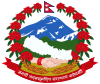 emblem Nepal