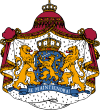 emblem Netherlands
