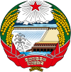 emblem North Korea