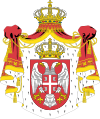 emblem Serbia