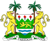 emblem Sierra-Leone