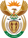 emblem South Sudan