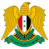 emblem Syria