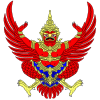 emblem Thailand