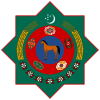 emblem Turkmenistan