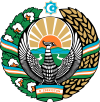 emblem Uzbekistan