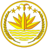 emblem Bangladesh