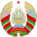emblem Belorus
