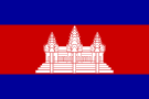 Flag Cambodia