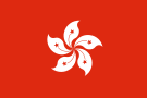 Flag Hong Kong