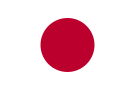 Flag Japan