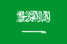 Flag Saudi-Arabia